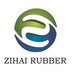 Pingdu Zihai Rubber Manufactory Company Logo