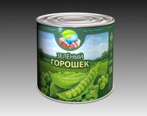Wholesale name labels: Canned Green Peas