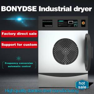 Wholesale clothing dryer: BONYDSE Industrial Clothes Dryers Equipment Commercial Washing Machine