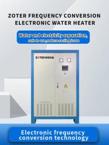 Wholesale steam generator: ZOTER Frequency Conversion Electric Water Heater Boiler Electric Steam Generator