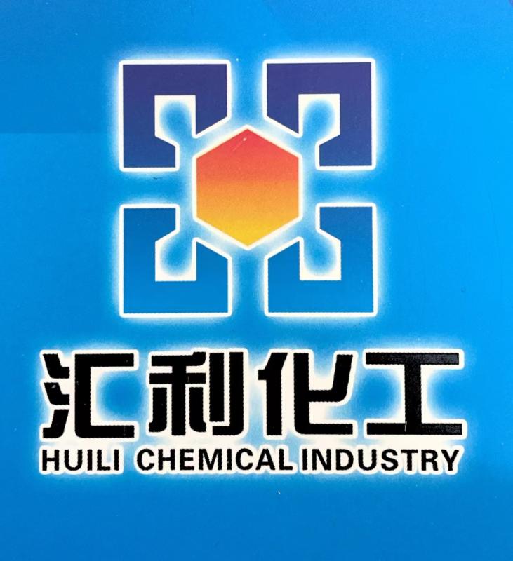 Anhui Huili Chemical Co., Ltd Company Logo