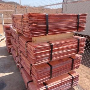Wholesale copper: Copper Cathodes