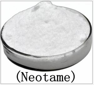 Wholesale a: :Food USP Grade Neotame CAS No:165450-17-9