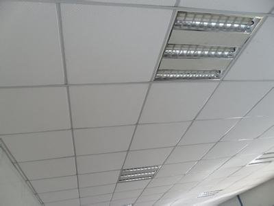 Gypsum Ceiling Tiles