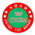 Henan Win Win Chemical Industrial Co. Ltd Company Logo