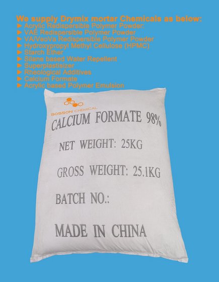 Calcium Formate Feed%Industrial Grade