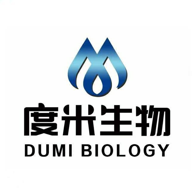 Компания Hunan Hualai Biotechnology co., Ltd.