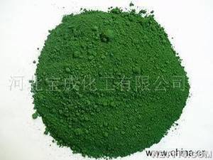 Wholesale chrome oxide green: Chrome Oxide Green Polishing Grade