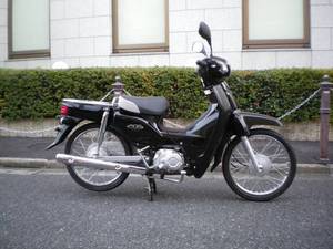 Wholesale motorcycles: Used Honda Motorcycle