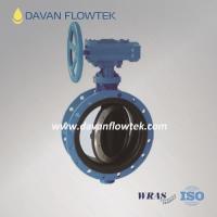 Sell sell full rubber coated butterfly valve flange type 