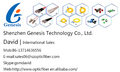 Shenzhen Genesis Technology Co., Ltd Company Logo