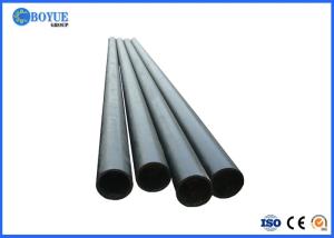 Wholesale engineering machinery: OD 1/2-16 Carbon Steel Pipe , Engineering Machinery Carbon Steel Round Pipe