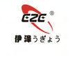 Guangzhou Yize Industrial Ltd. Company Logo
