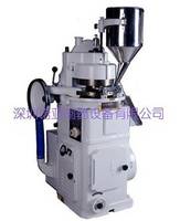 Sell ZP15 Rotary Tablet Press 