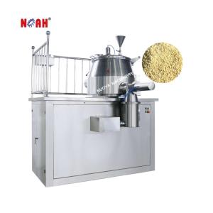 Wholesale paddle in customer's demand: HLSG Series High Speed Mixing Granulator