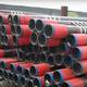 Sell Steel Pipes, Steel Tubes, Valves,Flanges, Pipe Fittings.