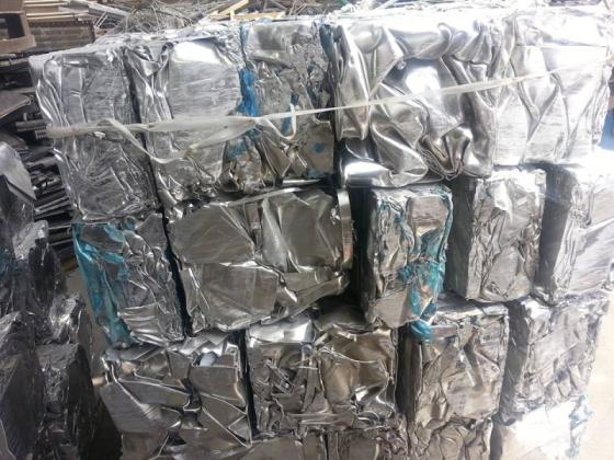 Aluminium Extrusion 6063(id:10991343). Buy United Kingdom ALUMINIUM ...