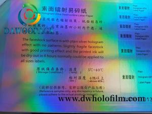 Wholesale Other Security & Protection Products: Hologram Fragile Breakable Paper