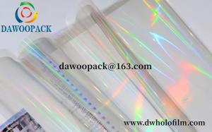 Wholesale metallized film: Transparent Metalized ZNS Bopp Holographic Film