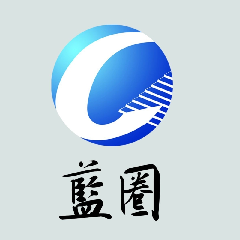 Jiangsu Wan Rui New Material Co.,Ltd Company Logo