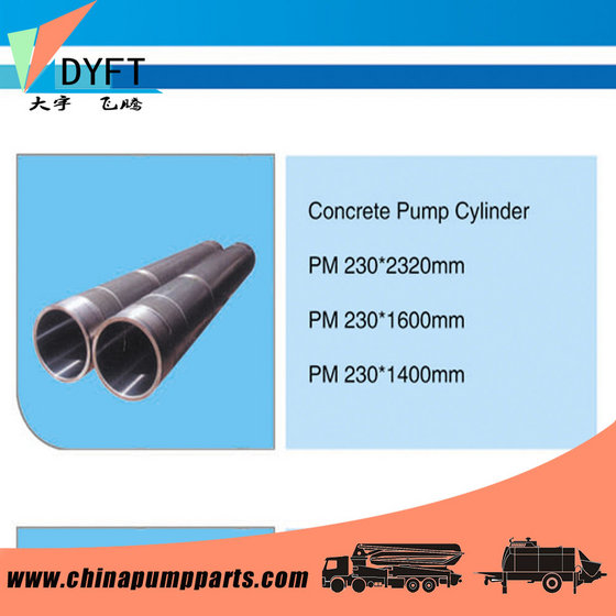 Concrete Pump Cylinder image