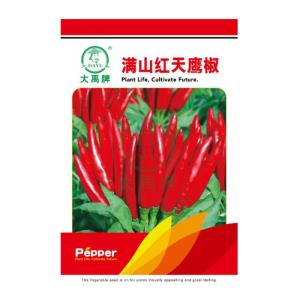 Wholesale man up: Super Large and Clustered Red Pepper     Rong Spicy Flavor Chili Pepper Seeds    Chili Pepper Seeds
