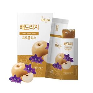 Wholesale water-soluble propolis: Re:Zn Pear Balloon Flower Root Propolis Stick Jelly