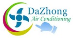 Shanghai Dazhong Air Conditioning Equipment Co., Ltd. Company Logo