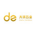Dongguan Dazhu Hardware Technology Co., Ltd. Company Logo