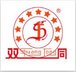 Jiangsu Starlight Electricity Equipments Co., Ltd Company Logo