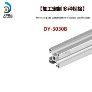 Wholesale industrial aluminum profile: Industrial Aluminum Alloy Profile DY-2020 Frame Assembly Line