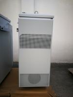 Sell telecom indoor cabinet