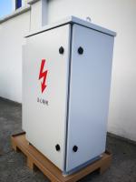 Sell telecom outdoor cabinet