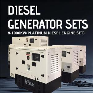 Wholesale generator: Diesel Generator Set (Silent) 8-1000KW(Platinum Diesel Set)