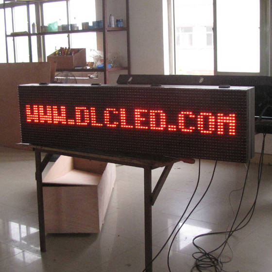 DLC Electronic Co.,Ltd - LED Display, LED Message Sign, Electronic ...