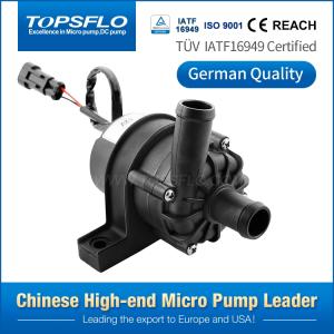 Wholesale engine system: TOPSFLO TA50/TA60 -40~125 Clesius 12v DC Brushless Auto Engine System Pump