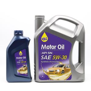 Wholesale manufacturing plant: Engine Oil Manufacturing Plant OEM Types of Extended Performance Car Lubricating Engine Oil