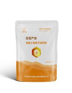 Wholesale generic peptide: Oxytetracycline Hydrochloride Soluble Powder 50% 200g