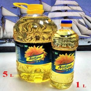 Wholesale 13kg: Cooking Sunflower Oil