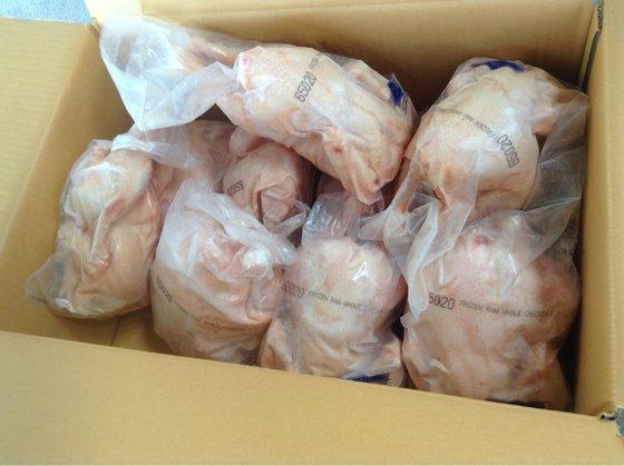 Sell Whole Frozen Chicken 900 - 1300 grams