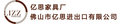 China Lizz Furniture Co., Ltd. Company Logo