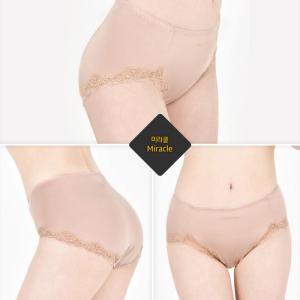 Wholesale immune: Functional Women's Underwear, Odor, Itching Removal, Vaginitis, Bladder Inflammation Removal