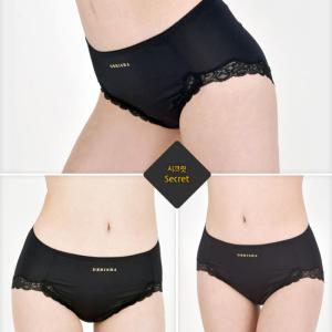 Wholesale Ladies' Panties: Functional Women's Underwear, Odor, Itching Removal, Vaginitis, Bladder Inflammation Removal