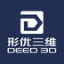 Guangzhou Deed3d Technology Co., Ltd. Company Logo