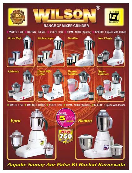 wilson mixer grinder