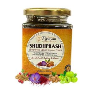 Wholesale cell: ShudhPrash-Real Organic Chawanprash