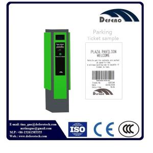 Wholesale parking entry ticket dispenser: Automatic Parking System Entry Barcode Ticket Dispenser with Card Reader