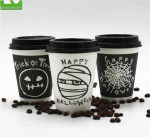 Wholesale disposable coffee cups for: Coustorm Disposable Paper Cup Cofffee Cup Double Wall Paper Cup with Lid