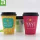 Paper Cups Coffee and Lids Paper Cups Supplier Manila Logo Printed Disposable To Go Cups