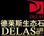 Foshan Delas Ceramic Co.,Ltd Company Logo